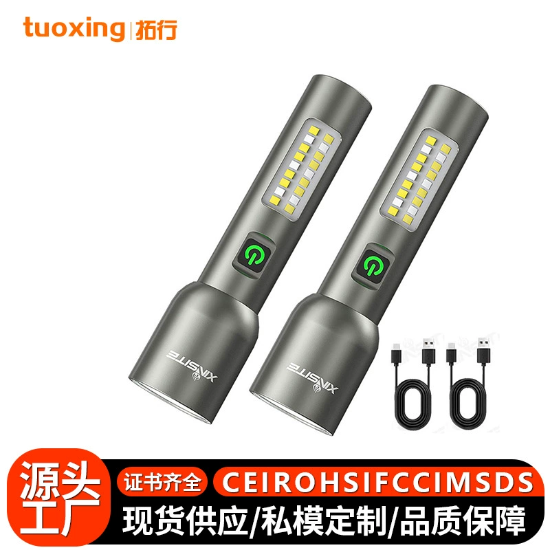 Трансграничный наружный взрыв дальнего зума фонарики портативный зарядка сверхдлинное время автономной работы альпинизм приключение кемпинг рабочий свет