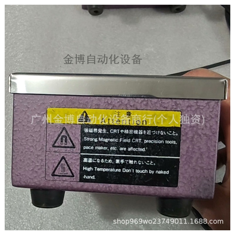KMD-15C    全 新 原装现货     议价
