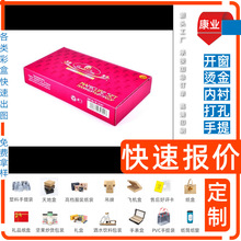 ��ɫ���b���� �l��ɫ���вʺ���Ĥ �׿��� ���bʳƷ��Ϻ��Ӷ� ��