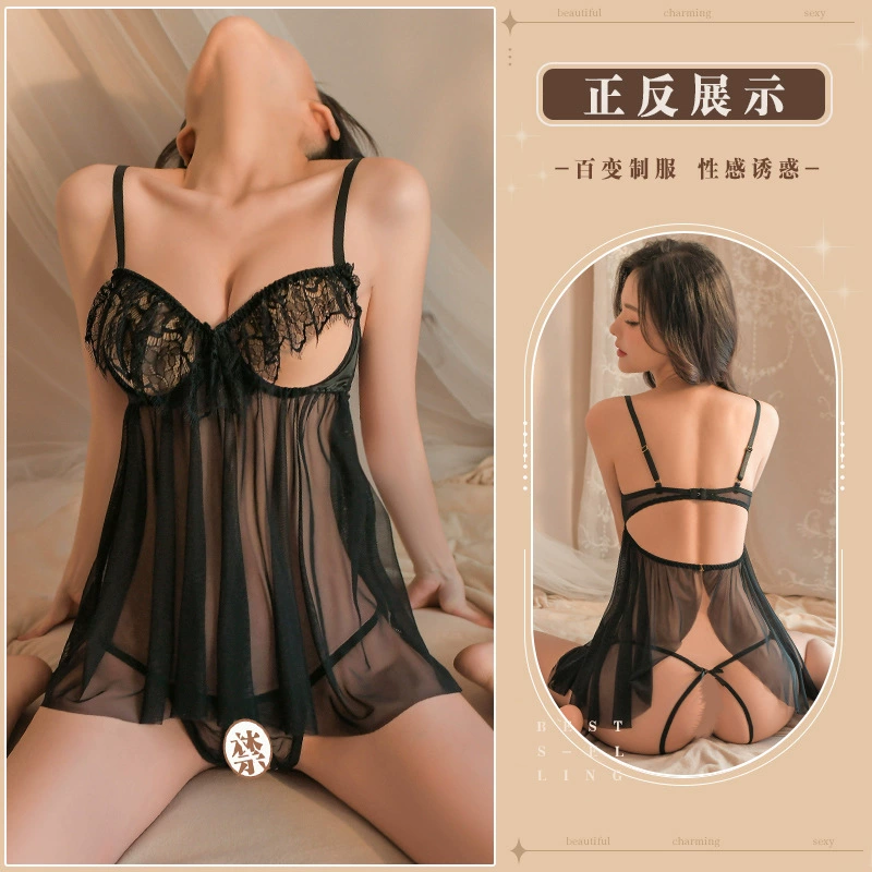 Мансвика Sexy белье, кружевная пижама, поддерживающий комплект, эффект лифтинга