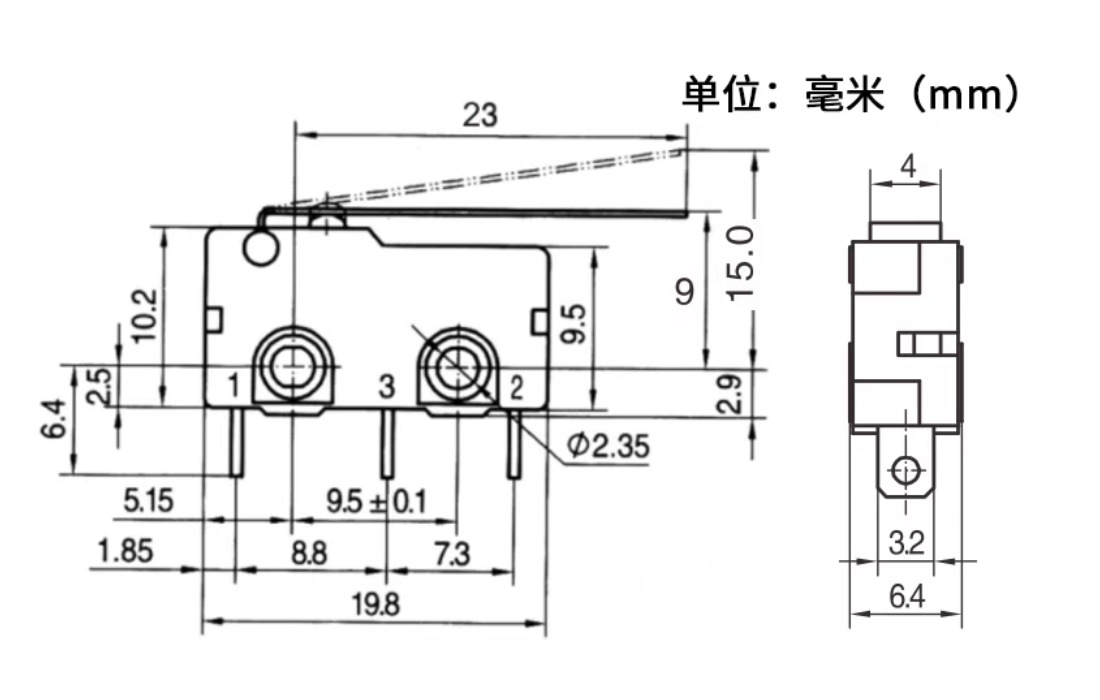 中型微动柄25长图纸