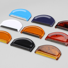 琥珀色黄色红色去除大衣毛衣毛球羊毛刷羊毛梳毛球刷毛球梳毛刷