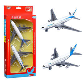 儿童仿真飞机合金玩具波音777客机模型空客航模小孩夜市礼物礼品