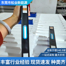 ȫ���r���늳�140Ah����w늄�܇�����F��о3.7V��Ԫ��