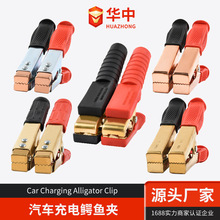 �S�ҹ������~��̖��늊A���ƿ�A���X�ƿ�A��܇�ƿ����{�~�A