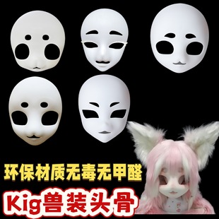 ����kig�F�^���^���^�l�F�b����diy����ȫ��cos����Ʒ��ͯС�W��
