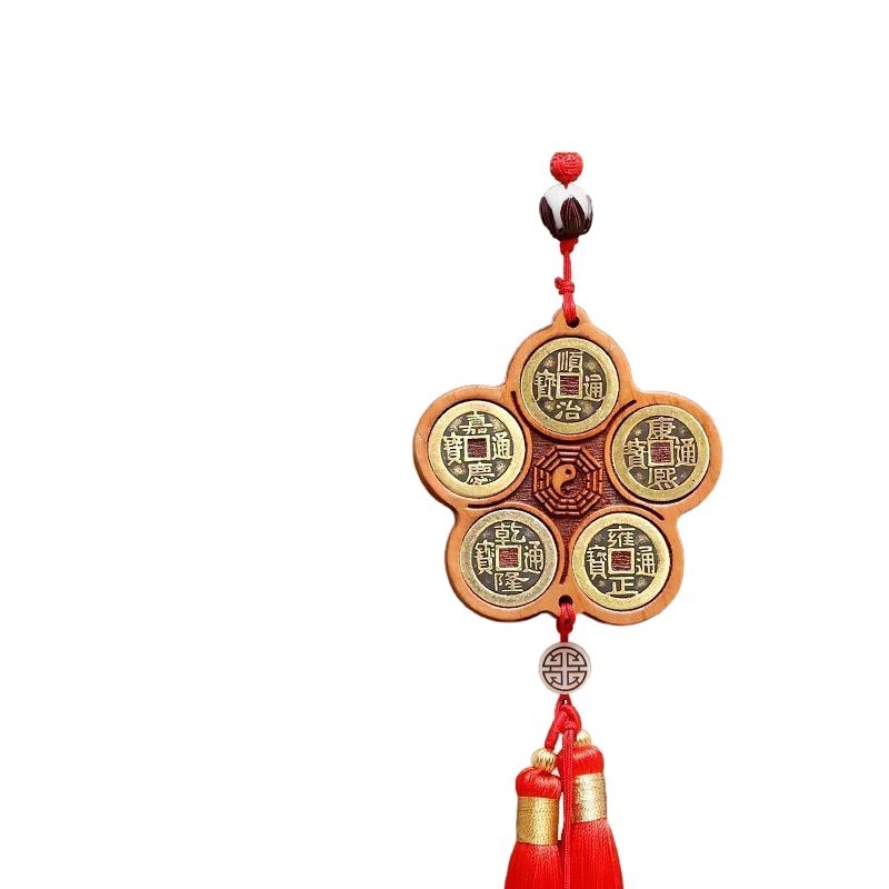 桃木五帝钱挂件入户门对门铜钱串大门口卧室中国吉祥结厂家批发|undefined