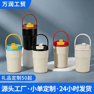 ��Ͱ��p��ر�Ů�����ֲ��P䓿��ȱ����Ʊ�y�S��ˮ���YƷlogo