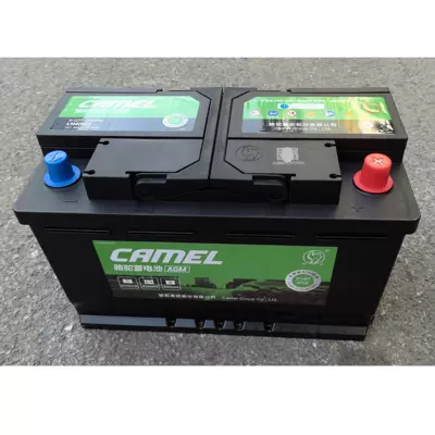 Ln4(H7) Camel 6-Qtf-80(800) Lead-Acid Battery 12V80Ahagm Start-Stop Battery Mercedes-Benz (Car battery/battery)