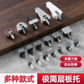 家具配件;家具五金;门碰、门吸