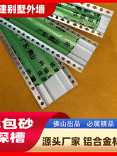 ���⠝ˮ��ɰ����U�Ͳ۷���ʯ��ָ�l���_����ۆ��ֲ��X�Ͻ�l