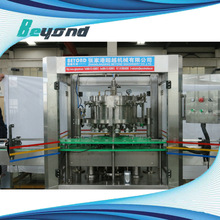 厂家啤酒设备易拉罐灌装生产线酒灌装生产碳酸饮料机瓶装机械分装