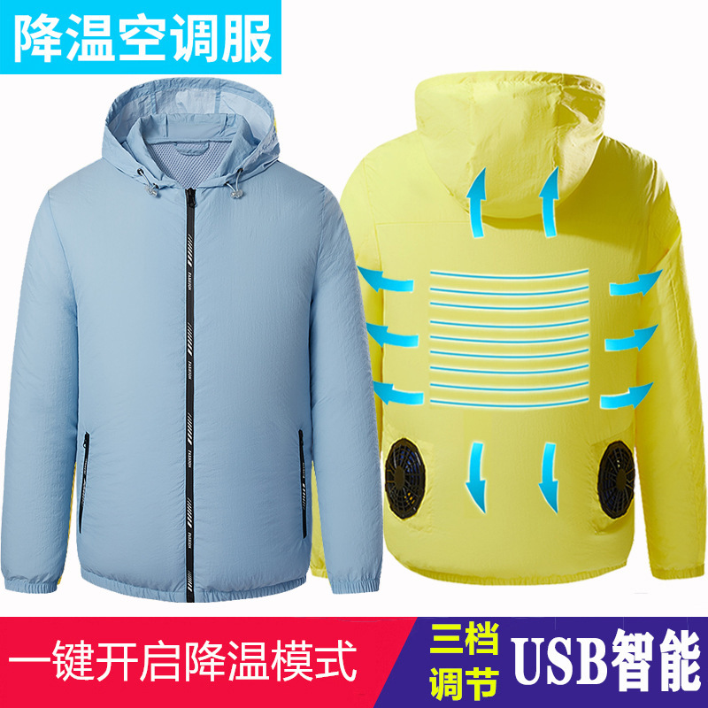 Explosive smart charging refrigeration air conditioning clothing fan clothing outdoor leisure sunscreen breathable cooling air conditioning clothing coat