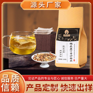 ���^�������ɳ������^��޽���B����M�ϲ�һ�����l