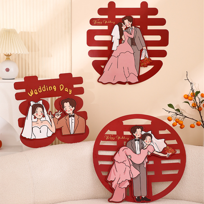 Wedding couplet for wedding windows decoration door stickers for bedroom doors 3D stickers for wedding supplies 