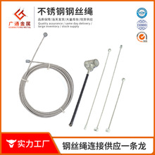 VͨS҉T䓽zK 304\P䓄x܇ \ϽT^䓽zKF؛