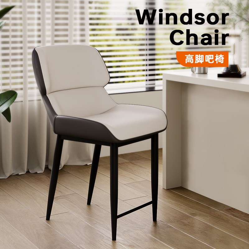 Home Leisure Dining Chair, Commercial Island Bar Chair, Durable and Comfortable Hotel Restaurant Backrest Chair, Suitable for a Variety of Heights