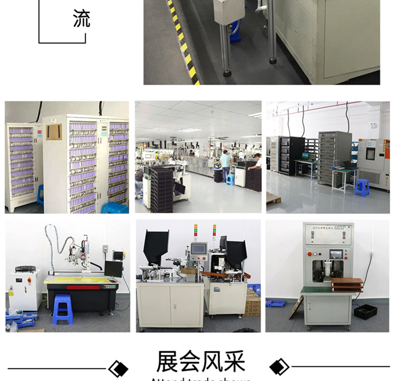 微信图片_20211202174916_01_04