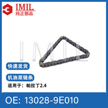 �m����ծa������KA24���r�C�ͱ�朗l13028-9E010