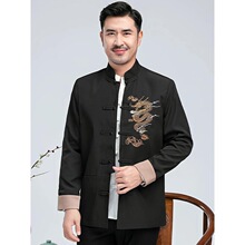 T 28630 Men's Embroidered Dragon Jacket ��װ������ �羳