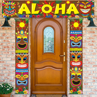 �������Ɍ��bM���R�W����ALOHA tiki��g��ɳ���Ɍ��b���