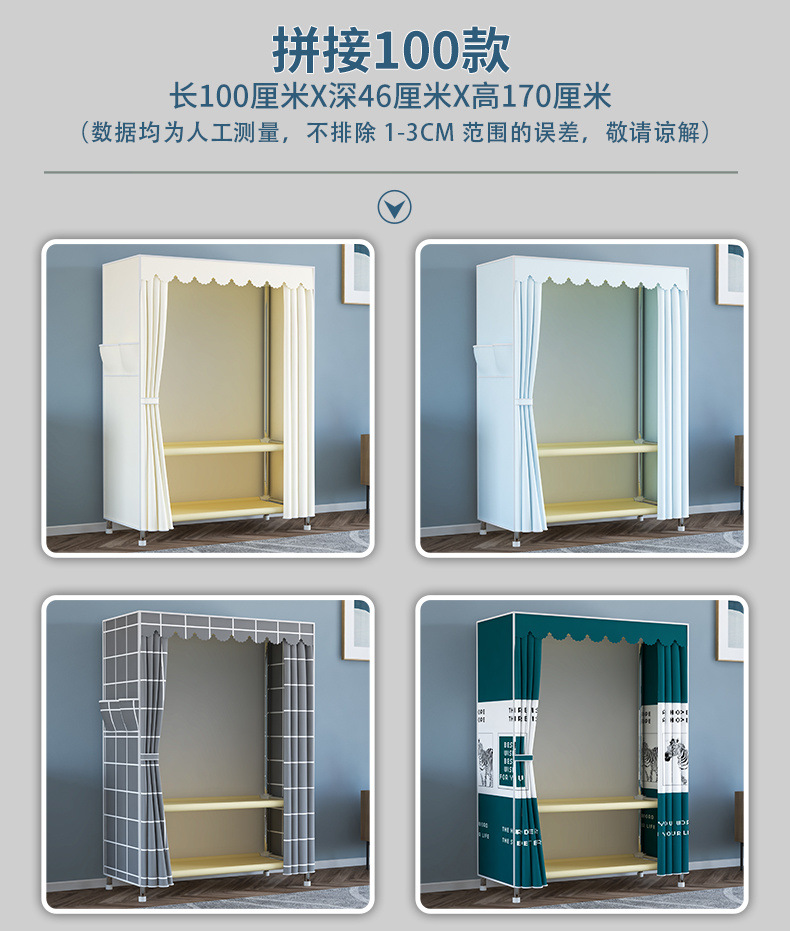 a3cfcd09-9828-4fe4-81dd-fded83d02490.jpe