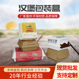 һ�����������u���b���ӬF؛ �u�ȱ��u��h��������Нh�������l