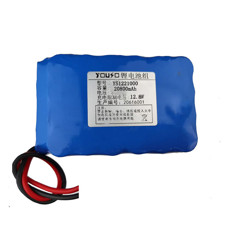 12V20Ah������﮵�������30A�����������������Ǳ�ҽ����е���