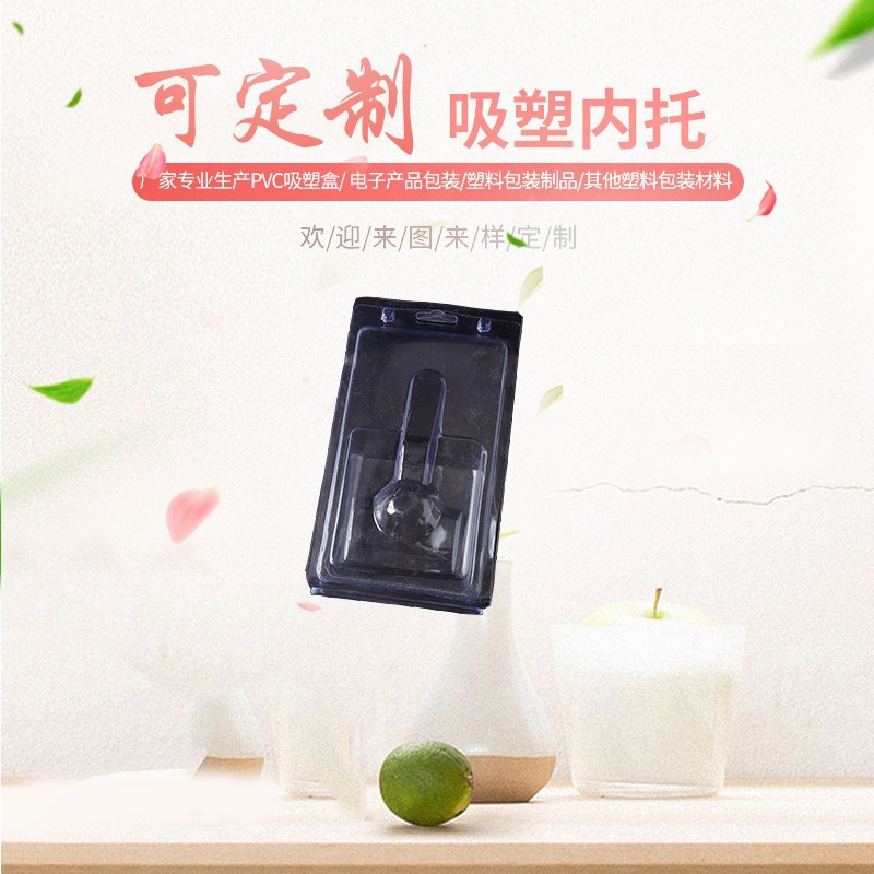 宁波厂家供应 透明PVC水暖吸塑泡壳 五金配件泡壳塑料盒