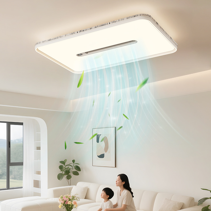Luz de ventilador invisible sala de estar lámpara de ventilador sin hoja lámpara principal con ventilador eléctrico lámpara de techo integral 2026 nueva lámpara 115L image 1