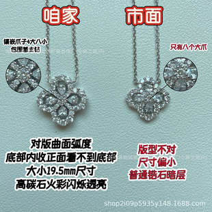 �߰溣��loop�����~��ˮ�κ��{���M荸�̼ʯV��CNC�y���18KŮ