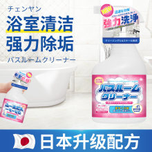 �๦�ܼҾ��坍����Чȥ����ϴ���N������ԡ��ˮ��ͨ���坍������