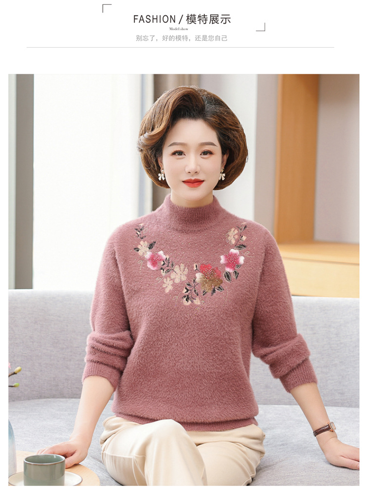 E5953 750K ÁO LEN NỮ TAIRYA MÙA XUÂN THU ĐÔNG TRUNG NIÊN THÊU HỌA TIẾT HOA DÀY ẤM THỜI TRANG NỮ G02 SẢN PHẨM MỚI