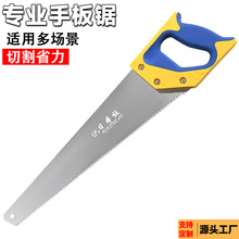 ֹӼ䏹ľ䏷ľľ@ְֿ䏏SֱN