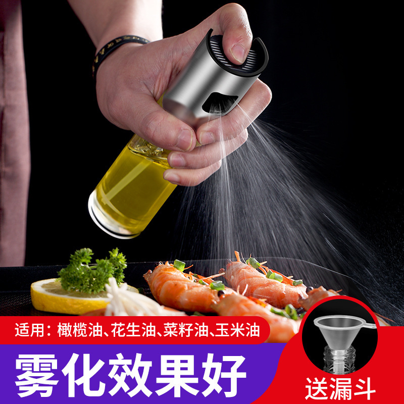 Household oil spray bottle kitchen oil spray kettle fat-reducing glass oil kettle spray leak-proof atomized soy sauce vinegar barbecue oil spray kettle