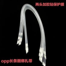 ���S���l�Ӻ���^���z�NOPP�L�l͸�������m��ë����������ɶ���