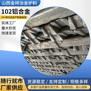 ����102�X�Ͻ� �Ͻ��X�V ���T�X�Ͻ��V