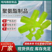 ۰Ʒͼע۰_PUzģ۰μӹ