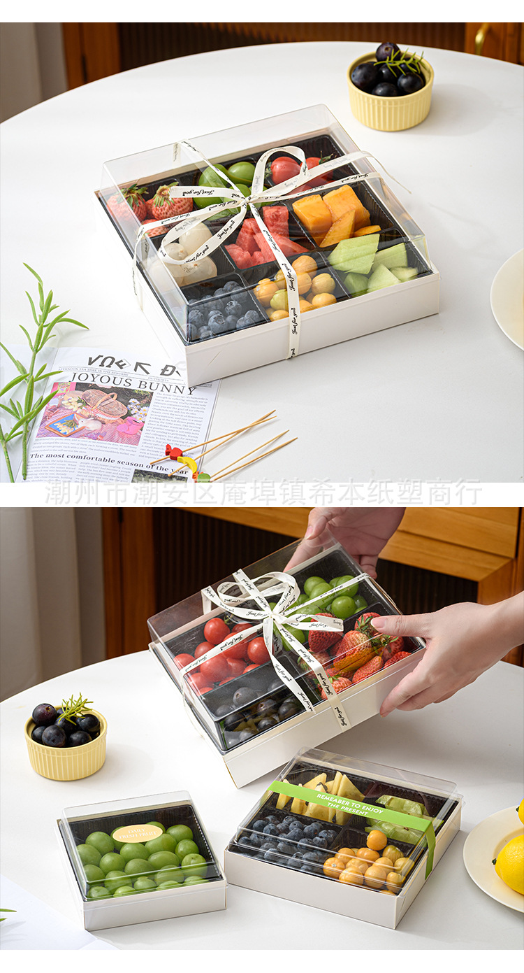 果切打包盒_07.jpg