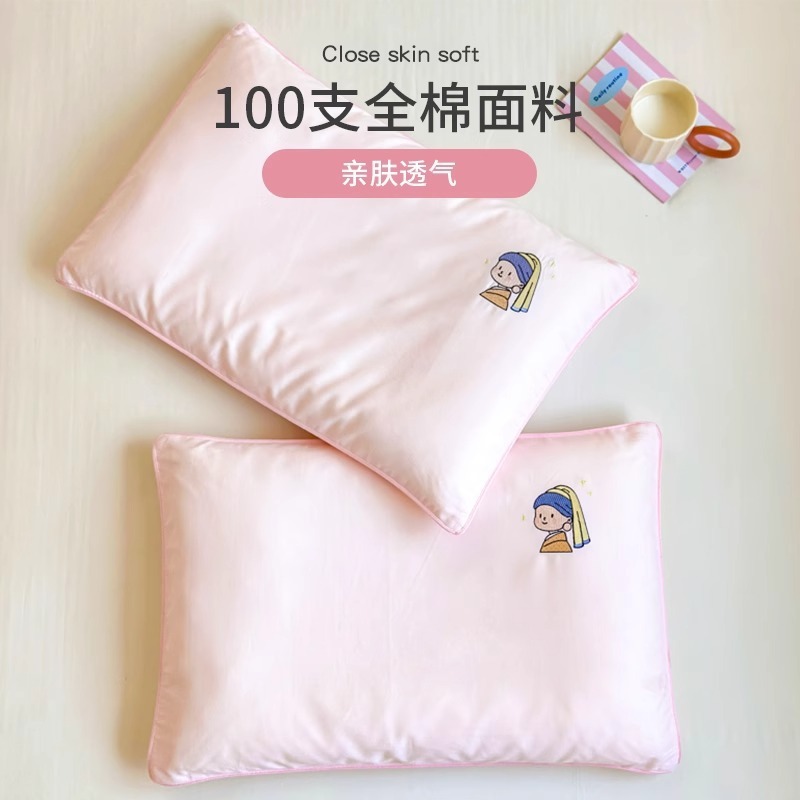 クラス A ハイカウント純綿子供用枕カバー枕カバーベビー 30X50 綿枕カバー 40X60 完全なセットのライナーカバー|undefined