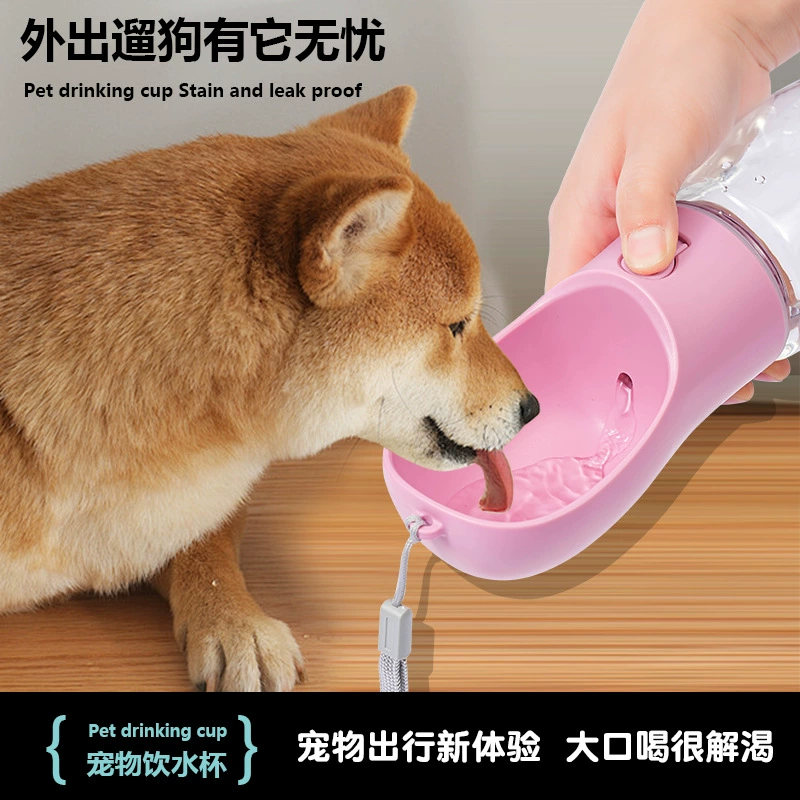 Собака пьет из чашки-котла из воды, прогулочная собака, портативная бутылка для воды, аксессуары для поения питомца