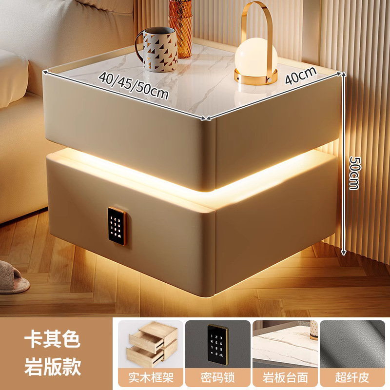 2025新款智能床头柜家用卧室实木高级感轻奢现代简约多功能悬浮柜|undefined