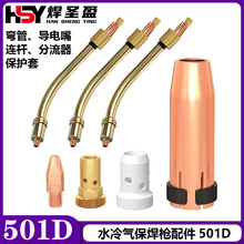 501Do׏BUⱣˮ亸1.2BU