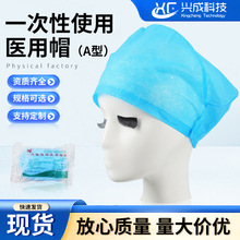 �t��һ����ʹ��ñ�t���o����ñ����Ů���m�^�������oʿ�ı����^��