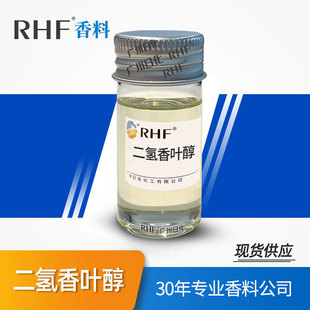 RHF���� �������~�� ����{�� �F؛�������~��