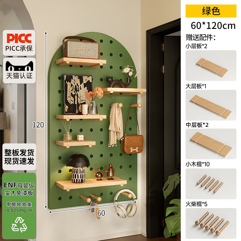 Paquete de arco ️ Morandi verde (60 * 120cm) Grado Enf · Soporte a la personalización️