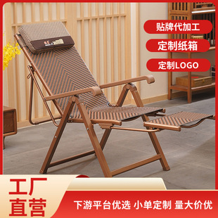 Customized Zhendong Lunch Break Pull Linkage Model Foldableing Recliner Office Home Multifunctional Adjustable Wholesale