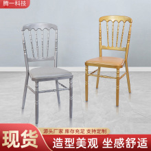 厂家直供金属酒店餐椅简约现代网红靠背椅户外婚庆铁艺竹节椅子