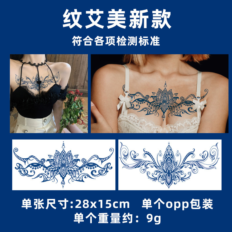 商品图
