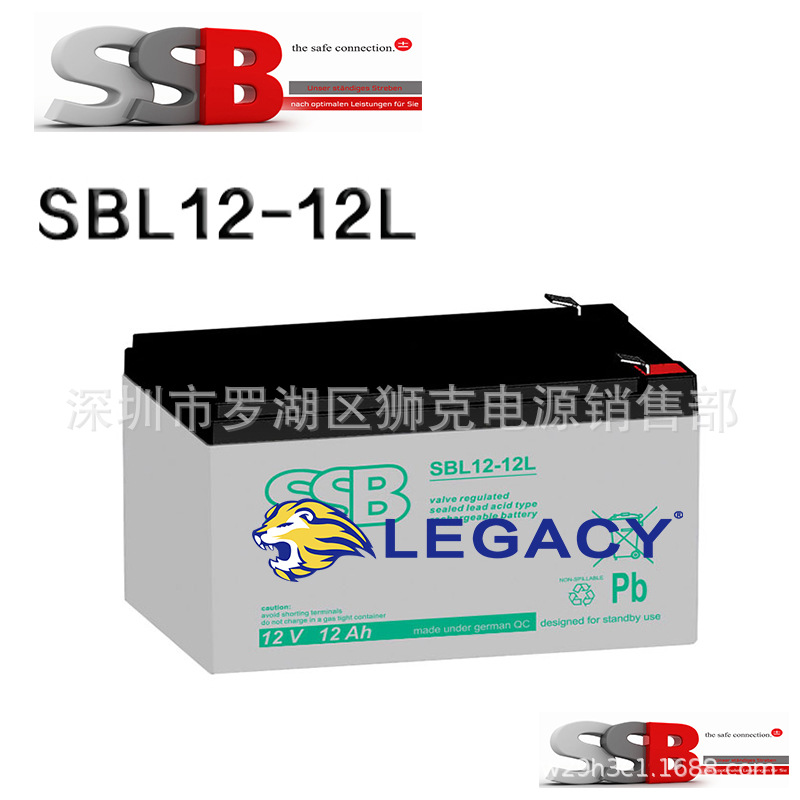 德国SSB蓄电池SB12-12L仪器、机器人、风电、船舶12V12AH